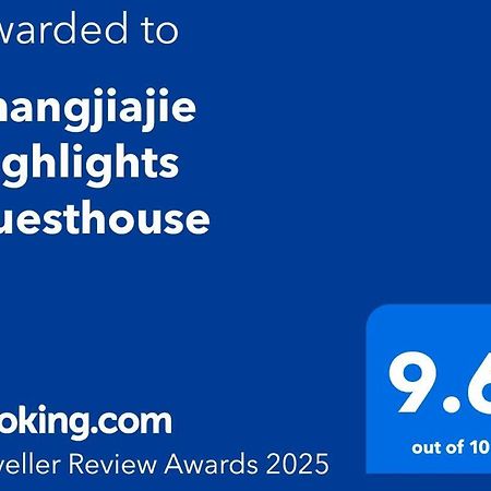 Zhangjiajie Highlights Guesthouse エクステリア 写真