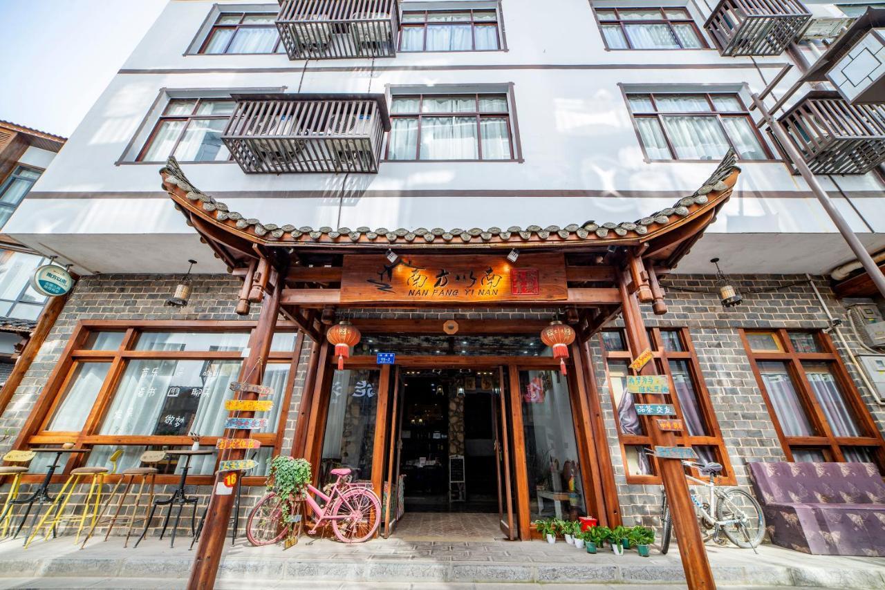 Zhangjiajie Highlights Guesthouse エクステリア 写真