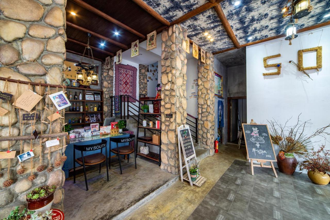 Zhangjiajie Highlights Guesthouse エクステリア 写真