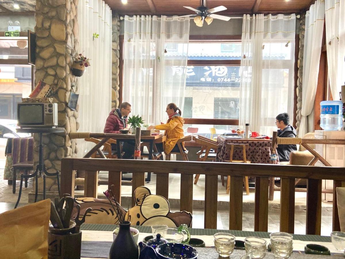 Zhangjiajie Highlights Guesthouse エクステリア 写真
